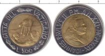 Продать Монеты Ватикан 500 лир 1989 Биметалл