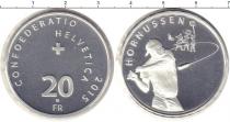 Продать Монеты Швейцария 20 франков 2015 Серебро