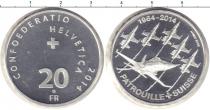 Продать Монеты Швейцария 20 франков 2014 Серебро