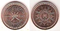 Продать Монеты Оман 5 байз 2015 сталь с медным покрытием