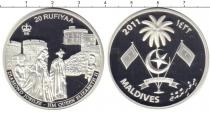 Продать Монеты Мальдивы 20 руфий 2011 Серебро