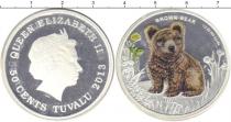 Продать Монеты Тувалу 50 центов 2013 Серебро