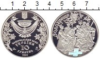 Продать Монеты Украина 10 гривен 2006 Серебро