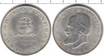 Продать Монеты Венгрия 200 форинтов 1948 Серебро
