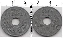 Продать Монеты Франция 20 сантим 1943 Цинк