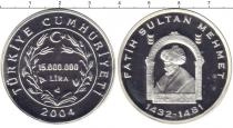 Продать Монеты Турция 15000000 лир 2004 Серебро