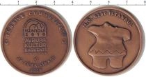 Продать Монеты Турция 20 лир 2010 Медь