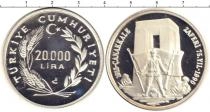 Продать Монеты Турция 20000 лир 1990 Серебро