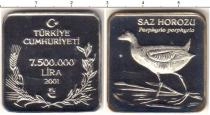 Продать Монеты Турция 7500000 лир 2001 Серебро