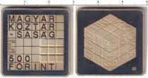 Продать Монеты Венгрия 500 форинтов 2002 Медно-никель