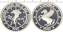 Продать Монеты Греция 25 экю 1992 Серебро