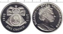 Продать Монеты Остров Вознесения 1 крона 2012 Серебро