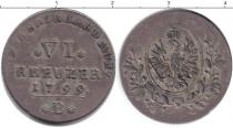 Продать Монеты Бранденбург-Ансбах 6 крейцеров 1799 Серебро