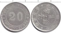 Продать Монеты Фуцзянь 20 центов 1923 Серебро