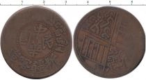 Продать Монеты Суньцзян 10 кеш 1913 Медь