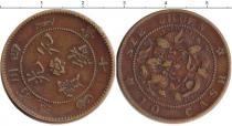 Продать Монеты Сычуань 10 кеш 0 Медь