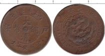 Продать Монеты Чжэцзян 10 кеш 1906 Медь