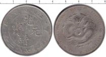 Продать Монеты Цзянсу 1 доллар 1904 Серебро