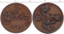 Продать Монеты Нидерландская Индия 1 кеппинг 1835 Медь