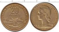 Продать Монеты Сомалиленд 20 франков 1952 Латунь