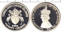 Продать Монеты Теркc и Кайкос 20 долларов 1993 Серебро