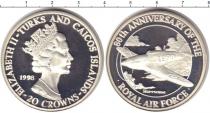 Продать Монеты Теркc и Кайкос 20 крон 1998 Серебро