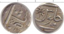 Продать Монеты Британская Индия 1/2 рупии 1733 Серебро