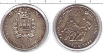 Продать Монеты Куба 5 песо 1990 Серебро
