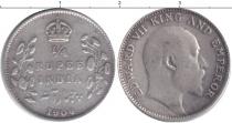 Продать Монеты Британская Индия 1/4 рупии 1904 Серебро