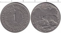 Продать Монеты Австрия 1 крона 0 Медно-никель