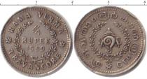 Продать Монеты Траванкор 1/4 рупии 1889 Серебро