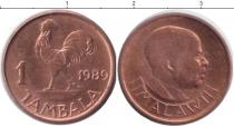 Продать Монеты Малави 1 пенни 1989 Медь