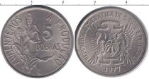 Продать Монеты Сан Томе и Принсисипи 5 добрас 1977 Медно-никель