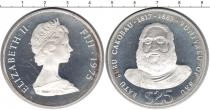Продать Монеты Фиджи 25 долларов 1975 Серебро