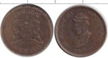 Продать Монеты Гвалиор 1/2 анны 1942 Латунь