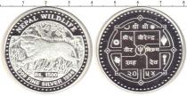Продать Монеты Непал 1500 рупий 1998 Серебро