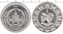Продать Монеты Монголия 500 тугриков 2000 Серебро