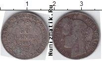 Продать Монеты Франция 50 сентим 1888 Серебро