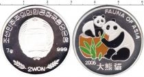 Продать Монеты Северная Корея 2 вон 2006 Серебро