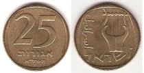 Продать Монеты Израиль 25 агор 1971 Бронза