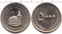 Продать Монеты Иран 5000 динар 2015 Медно-никель