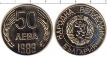 Продать Монеты Болгария 5 лев 1989 Медно-никель