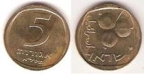 Продать Монеты Израиль 5 агор 1971 Бронза