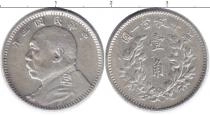 Продать Монеты Китай 1 джао 1915 Серебро