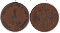 Продать Монеты Ломбардия 1 сентесимо 1862 Медь