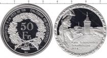 Продать Монеты Швейцария 50 франков 2014 Серебро