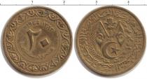 Продать Монеты Алжир 20 сентим 1964 Латунь