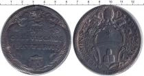 Продать Монеты Ватикан 1 тестон 0 Серебро