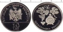 Продать Монеты Молдавия 10 лей 2003 Медно-никель