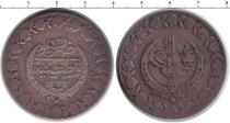 Продать Монеты Турция 5 пиастров 1223 Серебро